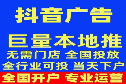 百度优化推广策略解析与应用案例